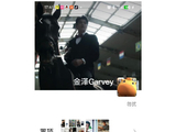 金泽生前最后一个月的工作和生活状态是怎样的？