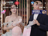 这次陈赫成为榜一大哥，对Angelababy的直播间人气和带货数据有何影响？