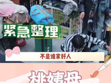 本来就尴尬的气氛在这个环境下显得更尴尬了十个勤天 王一珩 微博VC计划