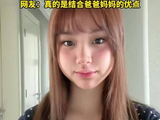 甜馨在北京发布最新手势舞视频，女大十八变越来越漂亮了 ！