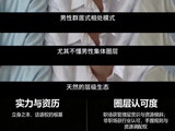 粉丝眼中的丁程鑫，除了舞台魅力，还有哪些真实性格特点？