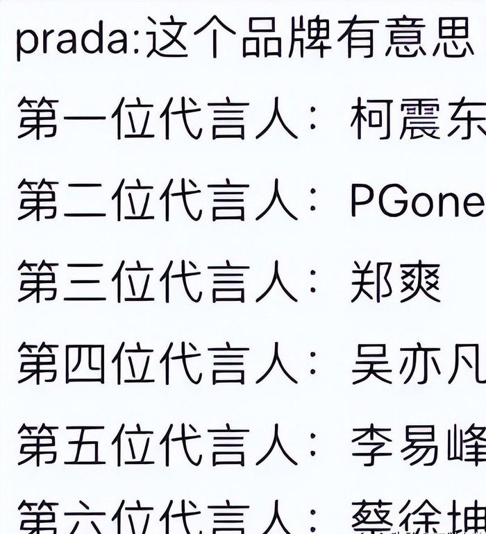 打开网易新闻 查看精彩图片 