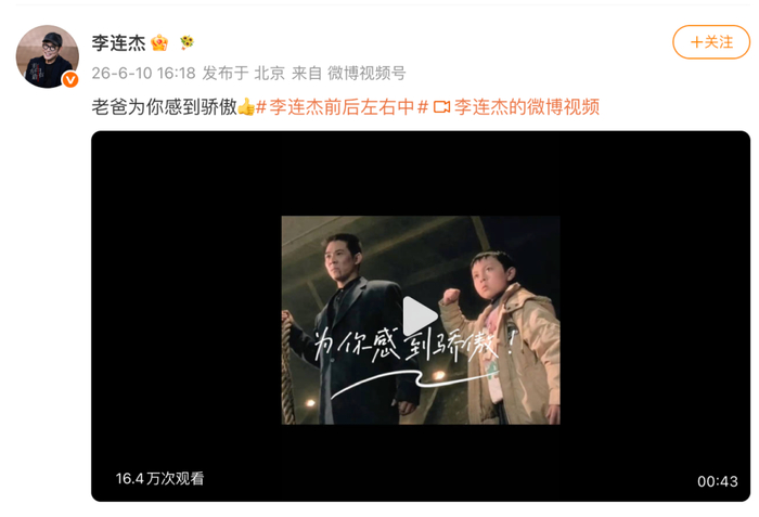    打开网易新闻 查看精彩图片    
