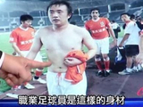 卡塔尔世界杯有多少中国元素？除了国足没去，其他的基本上都去了