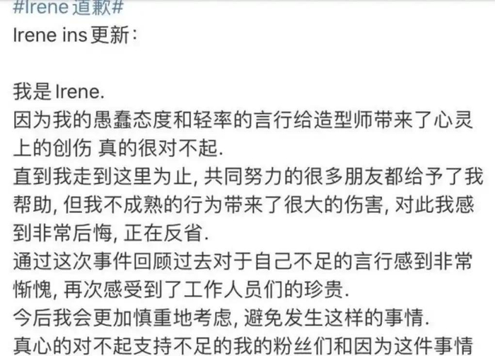  打开网易新闻 查看精彩图片 