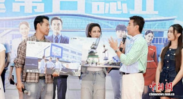 TVB航空职业剧《飞常日志2》主创团队在广州举办粉丝见面会，一众演员现场分享拍摄故事。TVB 供图