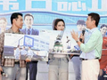 《飞常日志2》广州路演 香港艺人点赞湾区便利出行