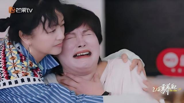  打开网易新闻 查看精彩图片 