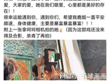 “白鹿替身发文”问鼎热搜榜首，这是发生什么事了？