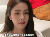 白鹿起诉甄姬不放瓜，谁赢?_热情山丘