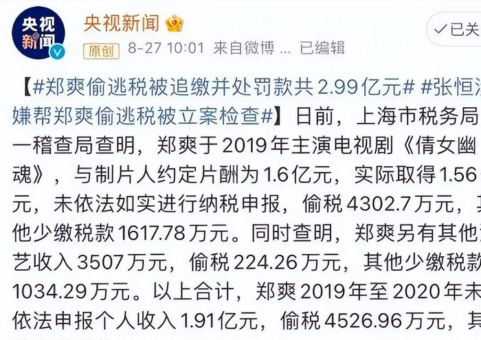  打开网易新闻 查看精彩图片 