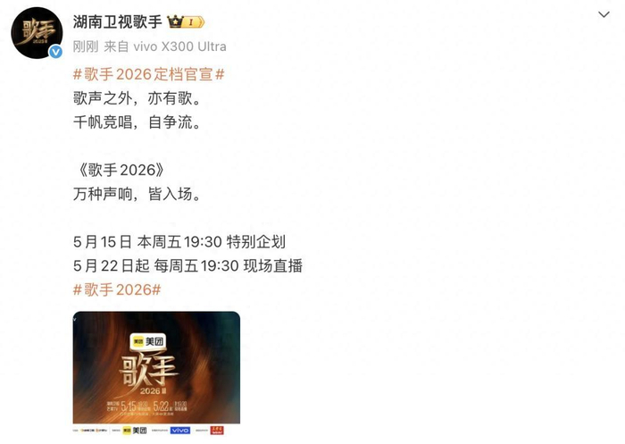 来源：白鹿视频