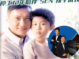 陈锦鸿:巅峰期变卖房产“隐退”,10年后真相曝光,网友泪目!