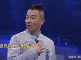 我们的歌2:陈小春胜之不武?应采儿、林海双助阵,太一直接吐槽