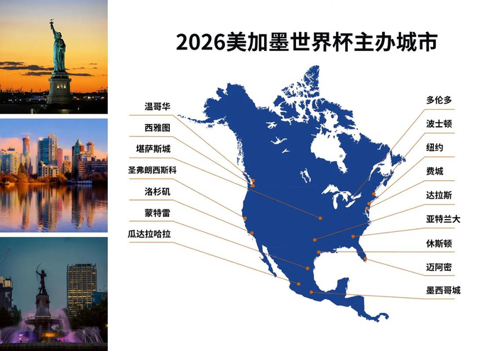  打开网易新闻 查看精彩图片 