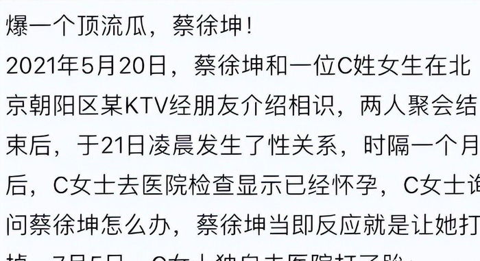  打开网易新闻 查看精彩图片 