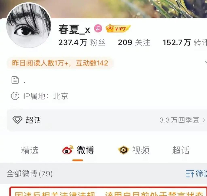  打开网易新闻 查看精彩图片 