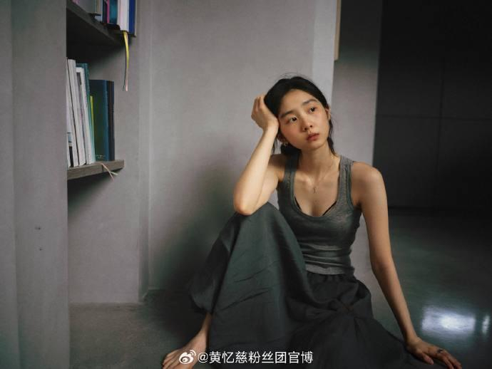 （来源：大象新闻）