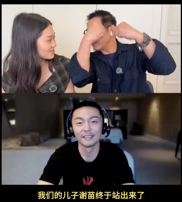 打开网易新闻 查看精彩图片