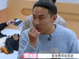 妈耶!《桃花坞》第六季真是太好看了,观众的好评理由出奇的一致!