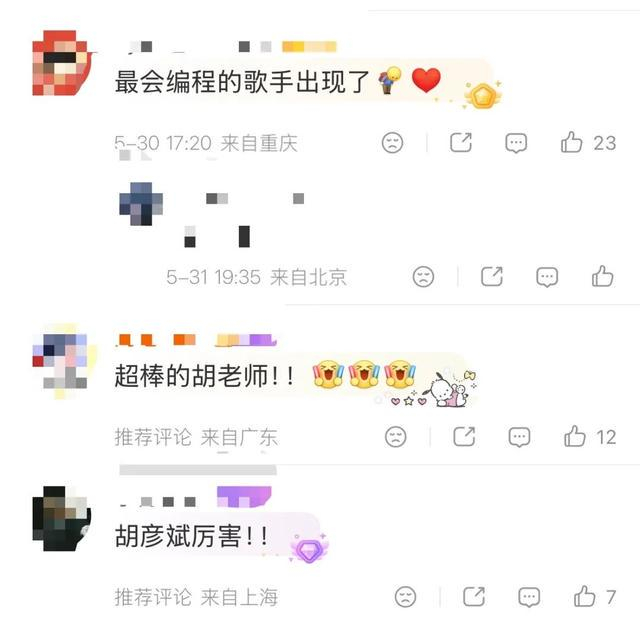     打开网易新闻 查看精彩图片    