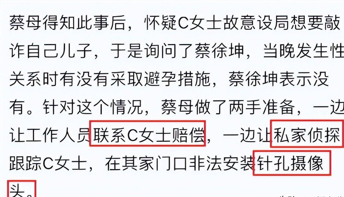  打开网易新闻 查看精彩图片 