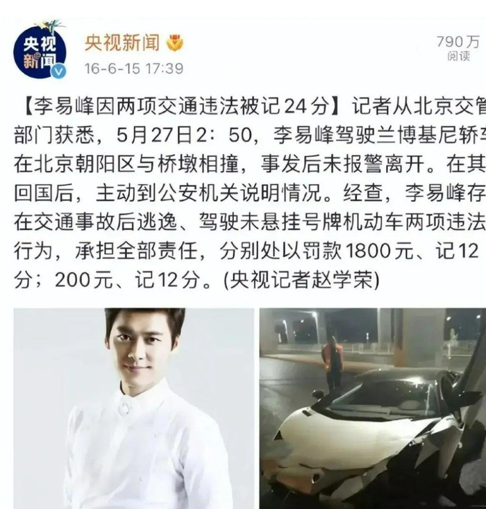  打开网易新闻 查看精彩图片 
