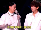 那英直播落泪语出惊人,何炅紧急救场哭笑不得