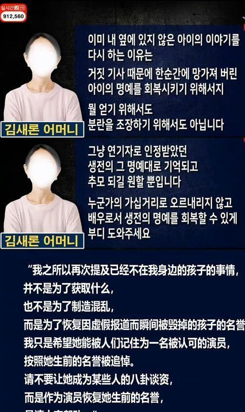  打开网易新闻 查看精彩图片 