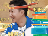韩庚谈处理婆媳分歧：会和妈妈柔软地沟通，选择站在老婆这边