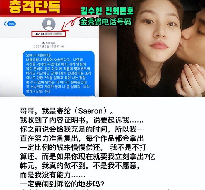  打开网易新闻 查看精彩图片 