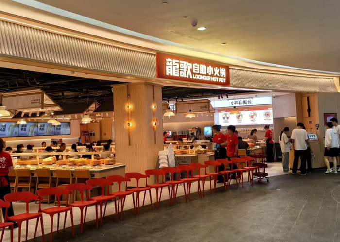 龍歌自助小火锅 图片来源：小红书@淮河圈圈