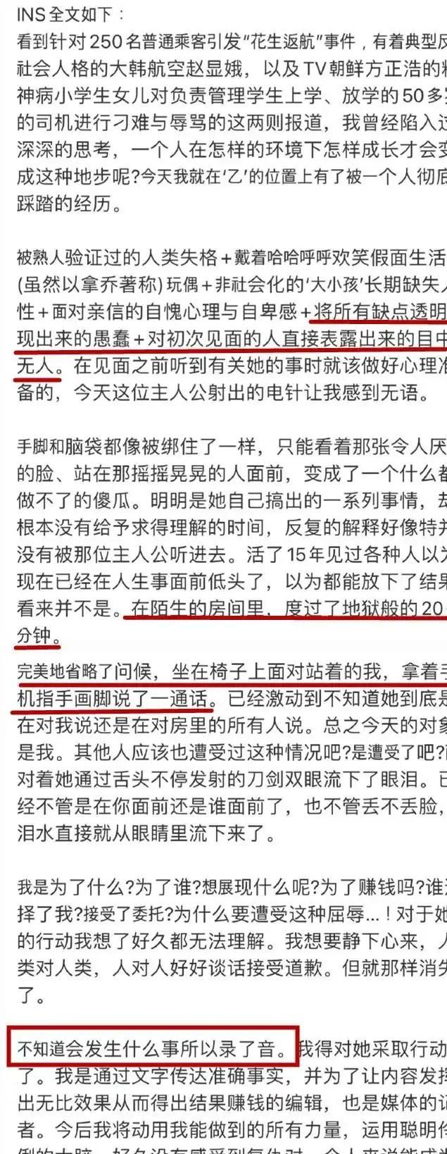  打开网易新闻 查看精彩图片 
