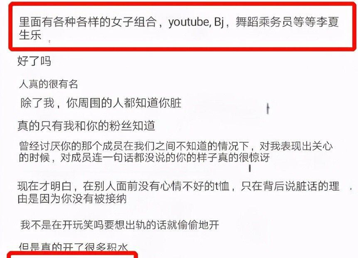  打开网易新闻 查看精彩图片 