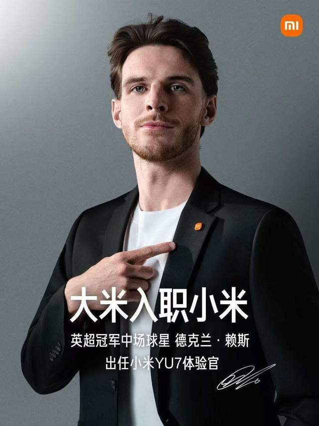  打开网易新闻 查看精彩图片 