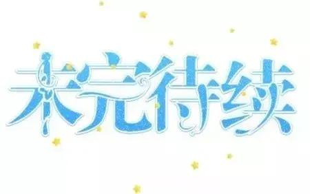 作者