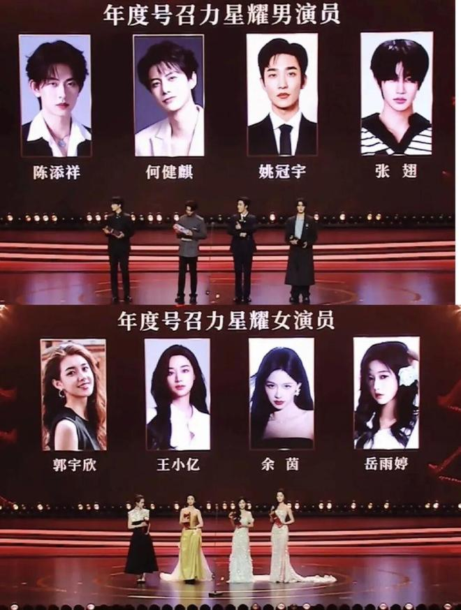 图片[2] - 漫剧爆款续作，为何总是哑火？ - 漫剧网