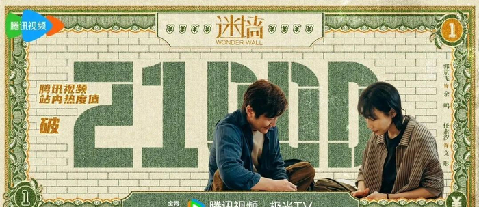  打开网易新闻 查看精彩图片 