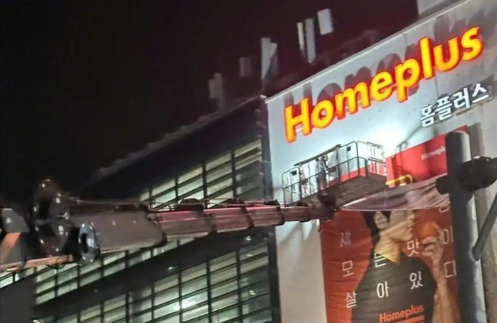  打开网易新闻 查看精彩图片 