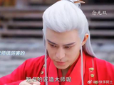 这一集源仲一直在醋啊！哈哈