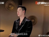 周兴哲说遗憾清零那一刻我突然觉得，能唱自己想唱的歌然后潇洒转身，这就是赢
