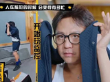 邓超鹿晗被戳互称人参精，尴尬时刻忙掩饰