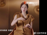 张碧晨《歌手2026》被淘汰后，她是如何看待这次经历的？