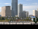 于海青：为何说我不远万里四次去西宁只为了解城市真实发展状况？
