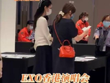 为何EXO香港场如此火爆？无数观众蜂拥而至！