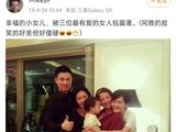 许雅钧过往为何很少与小S公开互动？