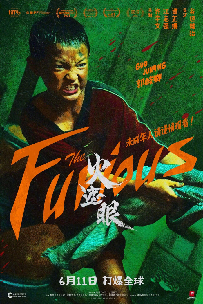 打开网易新闻 查看精彩图片 