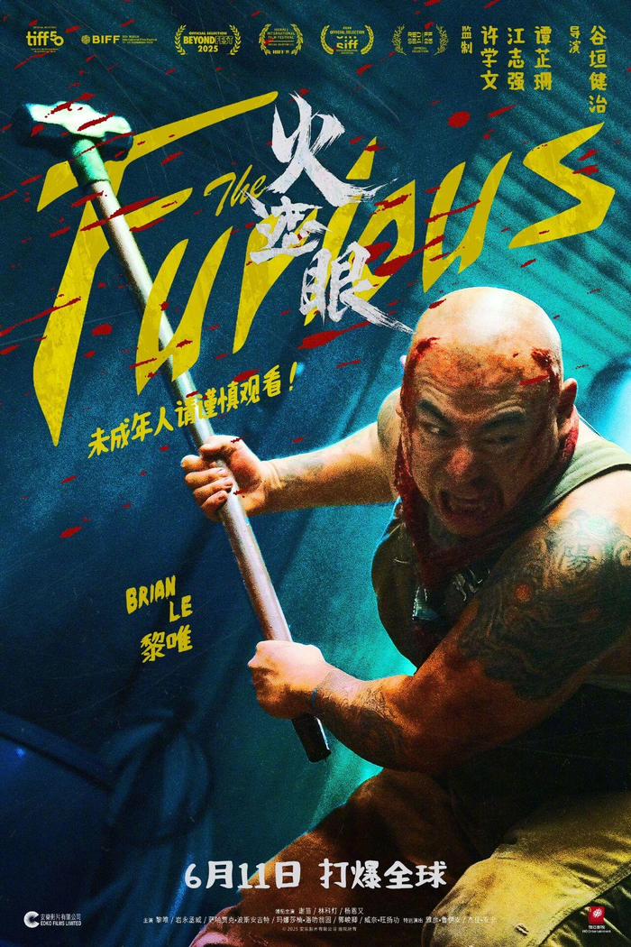  打开网易新闻 查看精彩图片 