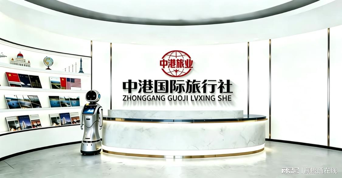  打开网易新闻 查看精彩图片 