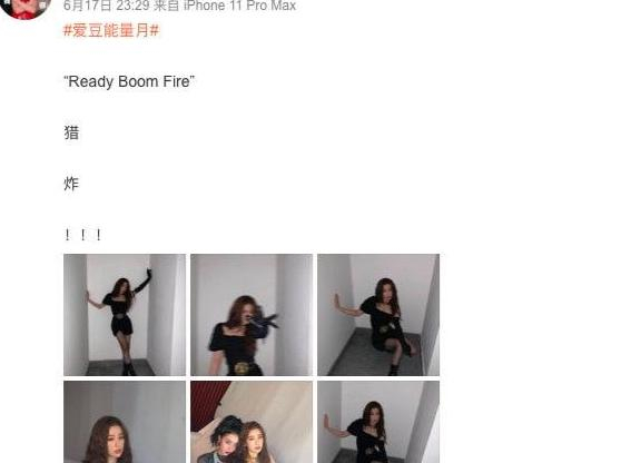 打开网易新闻 查看精彩图片
